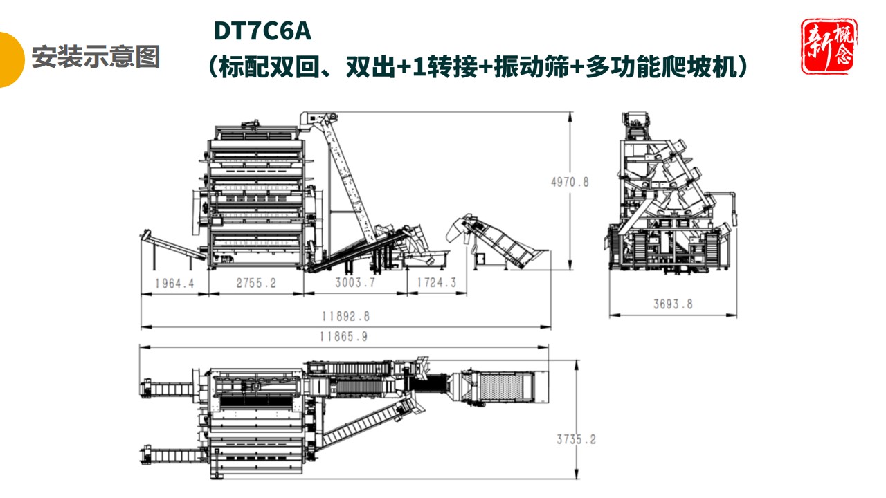 http://www.705888.cn/Upload/ueditor/1681456535719436.jpg