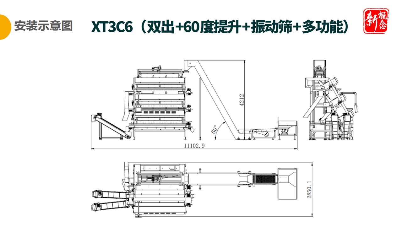 http://www.705888.cn/Upload/ueditor/1681457042374263.jpg