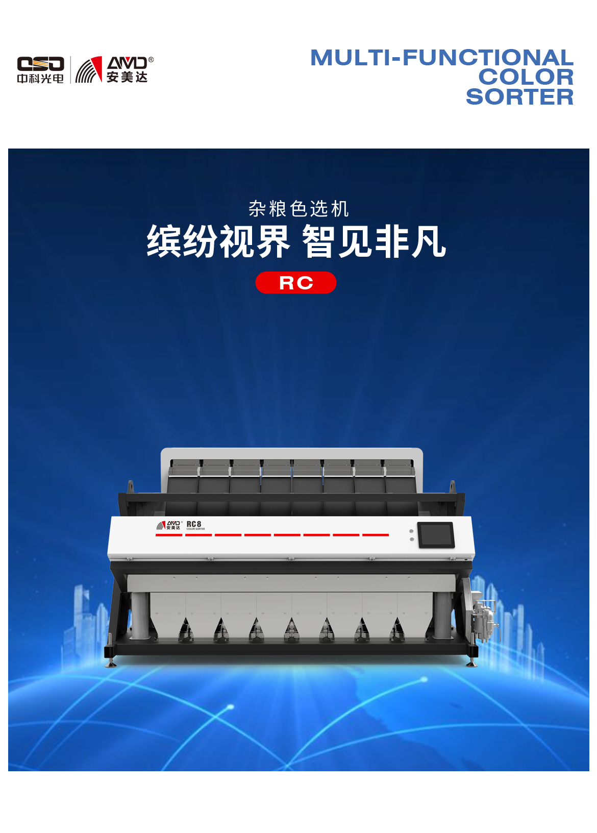 http://www.705888.cn/Upload/ueditor/1688460126424119.png