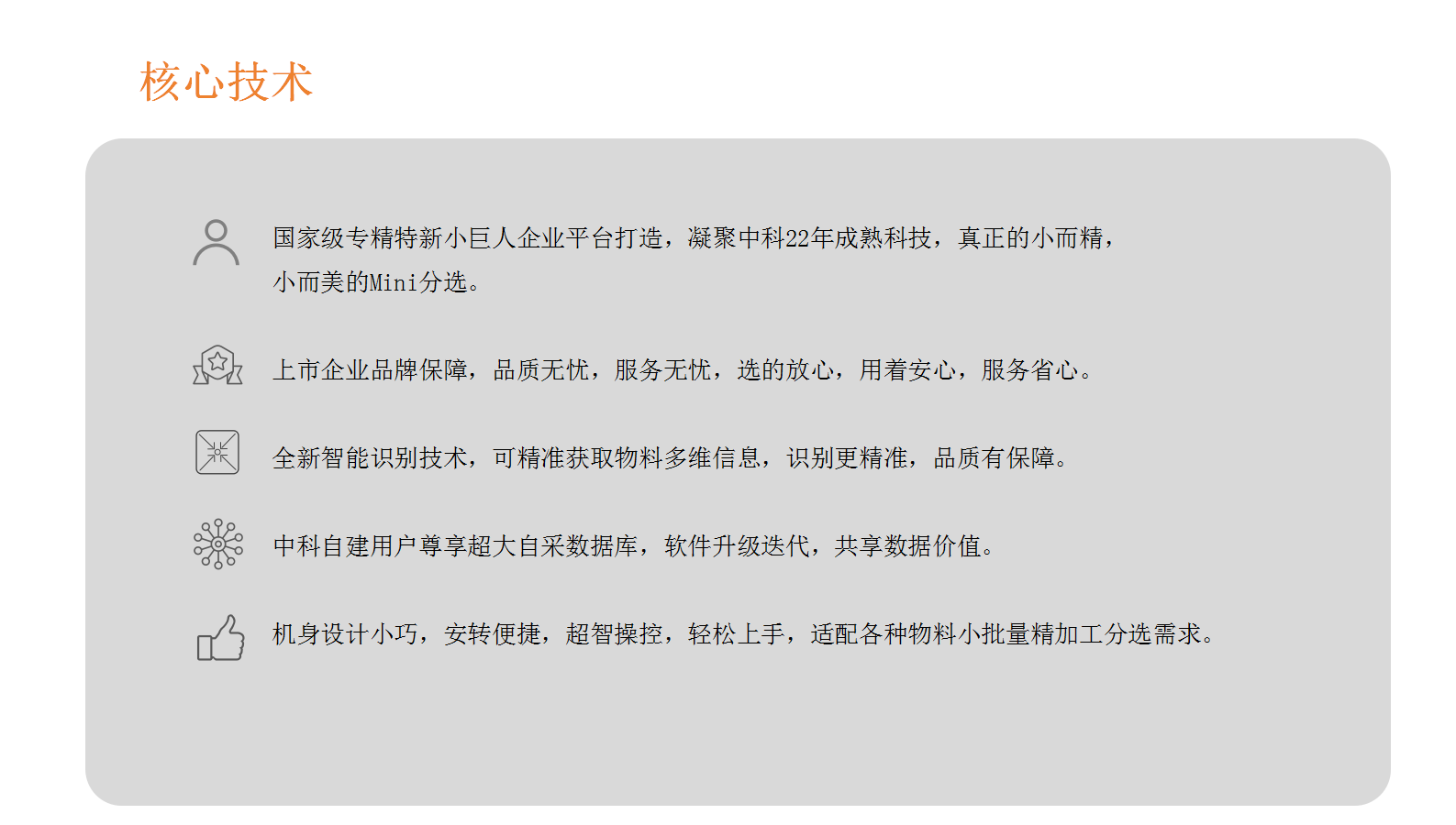 http://www.705888.cn/Upload/ueditor/1716878674535370.png